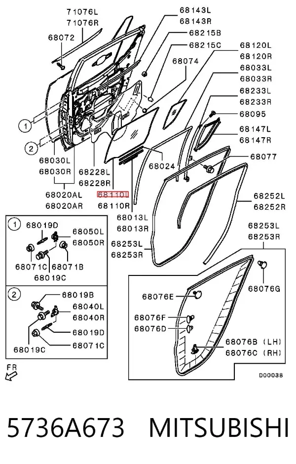 Скло задньої двері лівої 5736A673 Mitsubishi
