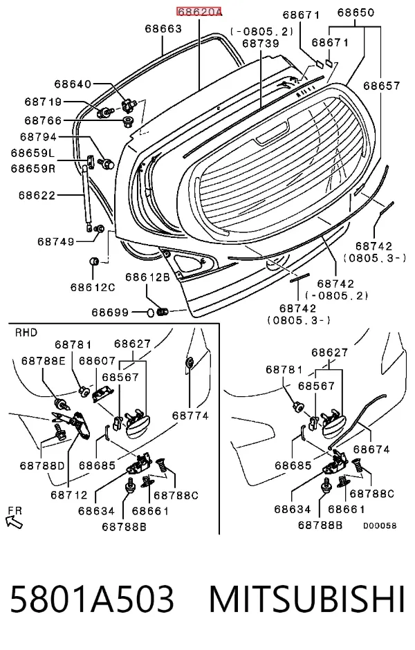 Ляда 5801A503 Mitsubishi