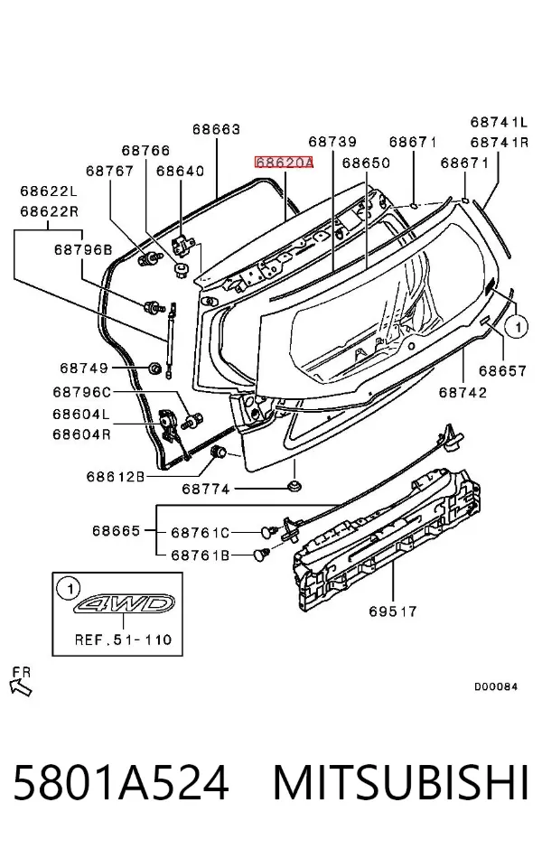 Ляда 5801A524 Mitsubishi