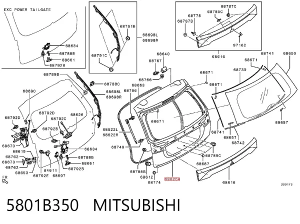 Ляда 5801B350 Mitsubishi
