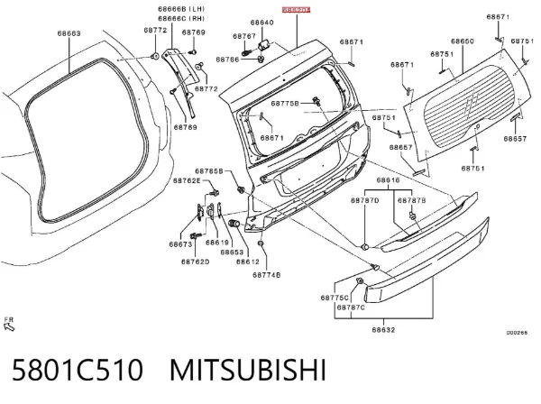 Ляда 5801C510 Mitsubishi