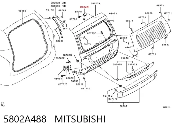 Петля задньої багажної, 3/5 -ої двері 5802A488 Mitsubishi