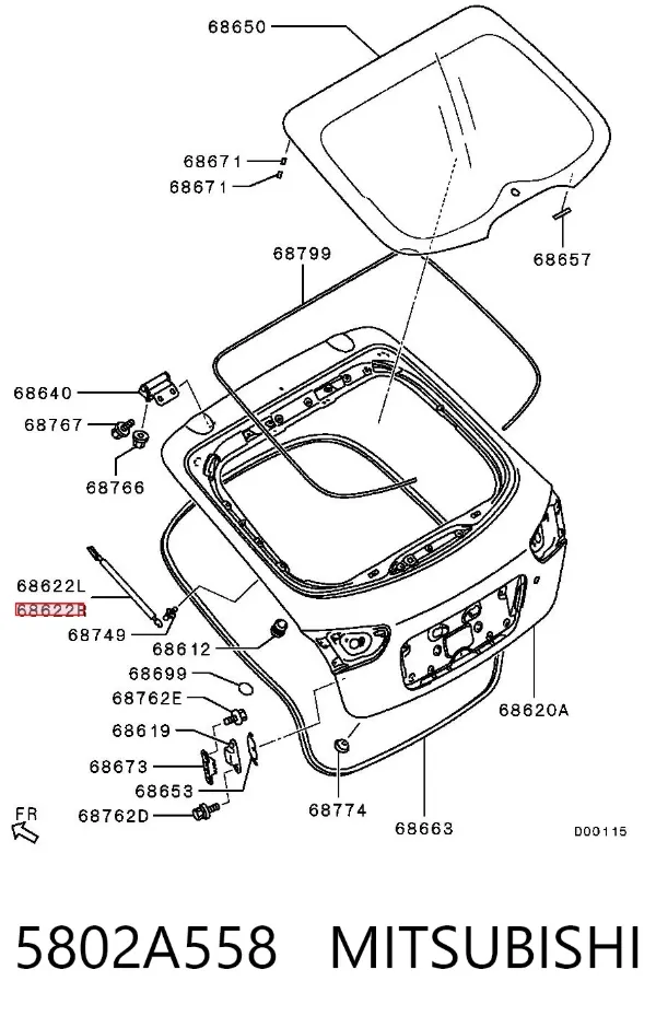 Амортизатор багажника 5802A558 Mitsubishi