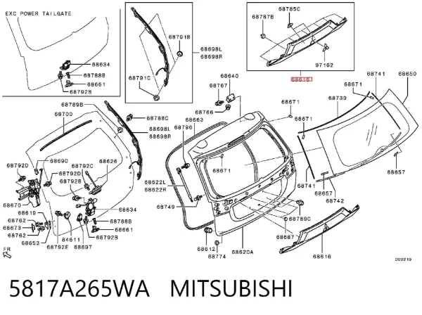 Молдинг кришки багажника 5817A265WA Mitsubishi