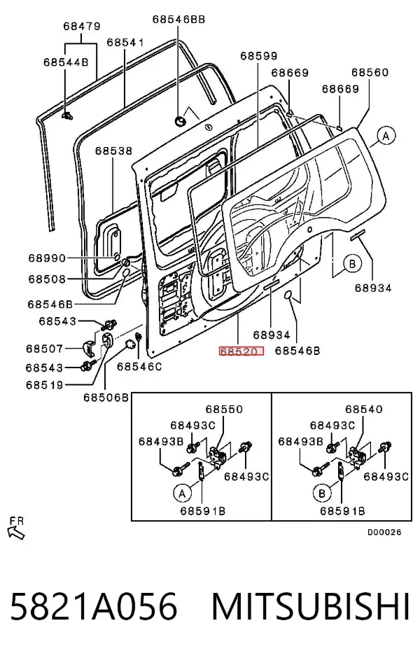 Ляда 5821A056 Mitsubishi