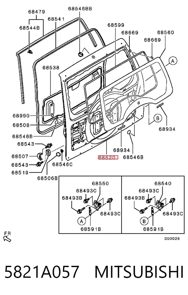Ляда 5821A057 Mitsubishi
