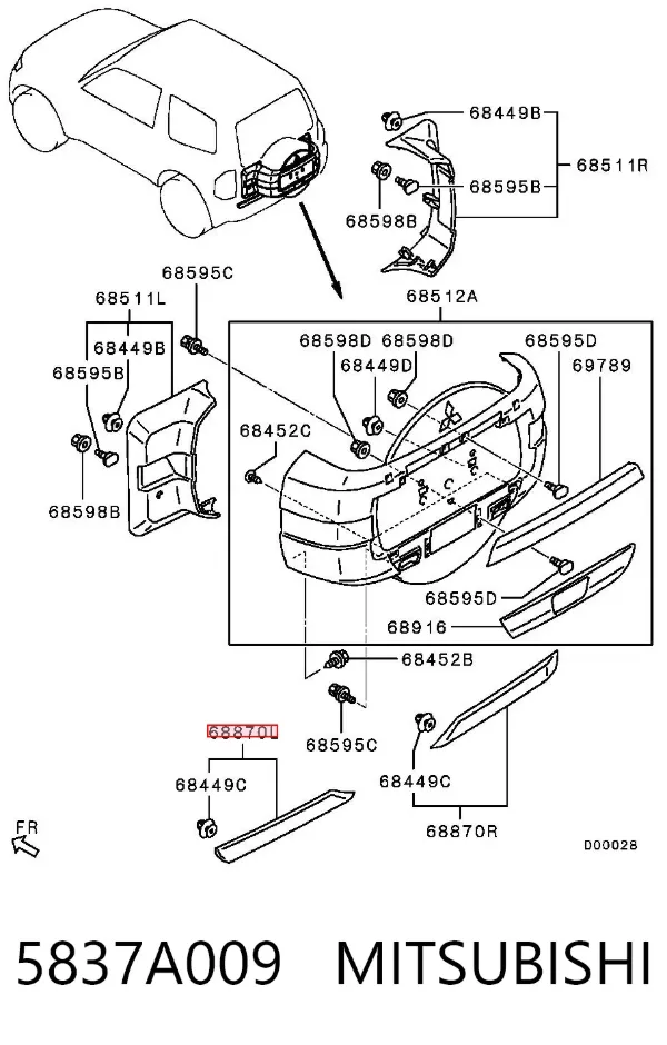 Накладка 5-ї двері, нижня 5837A009 Mitsubishi