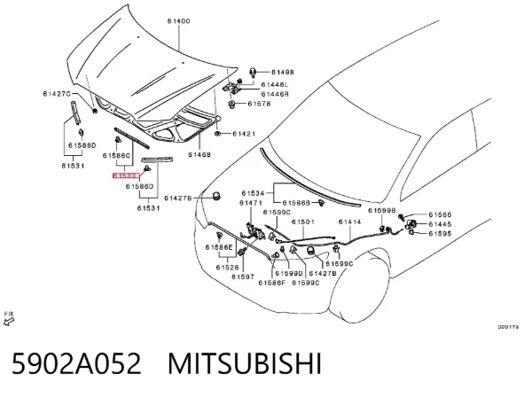 Ущільнювач капота 5902A052 Mitsubishi
