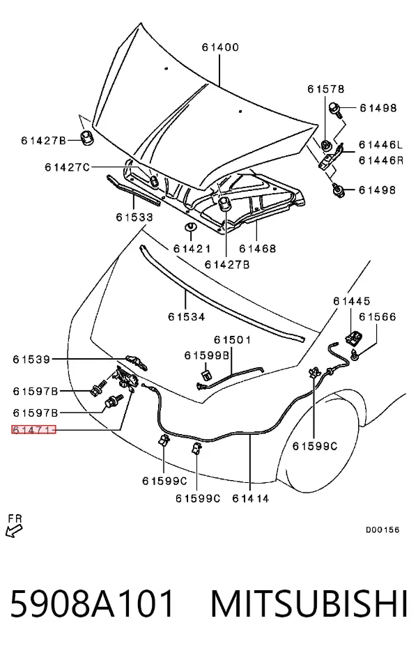 Замок капота Mitsubishi Colt VI