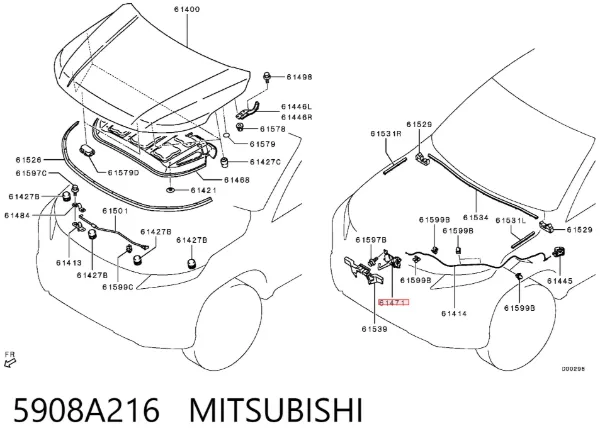 Замок капота 5908A216 Mitsubishi