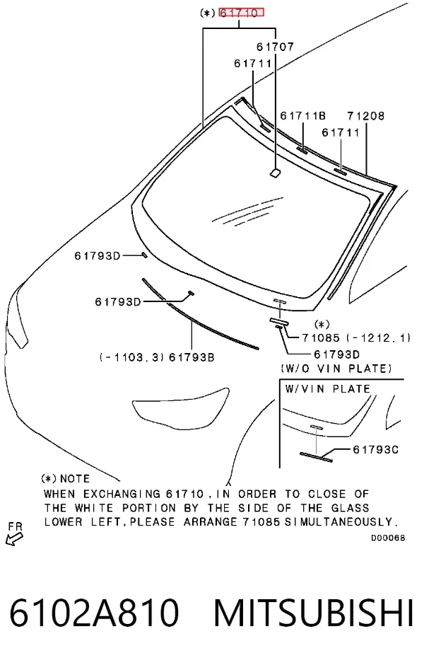 Лобове скло 6102A810 Mitsubishi