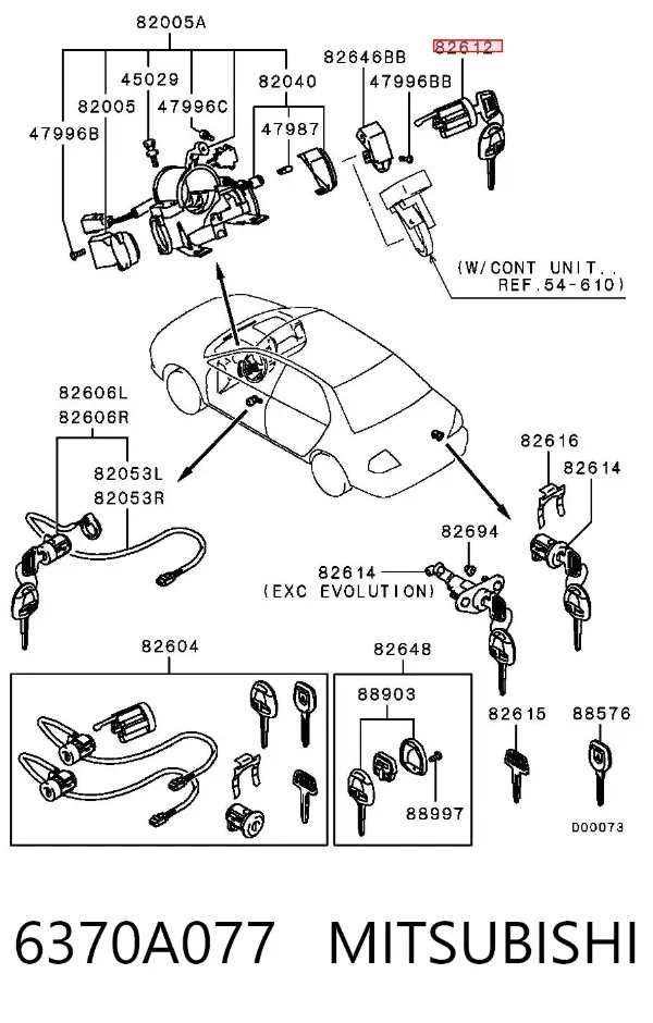 Личинка замка запалювання 6370A077 Mitsubishi