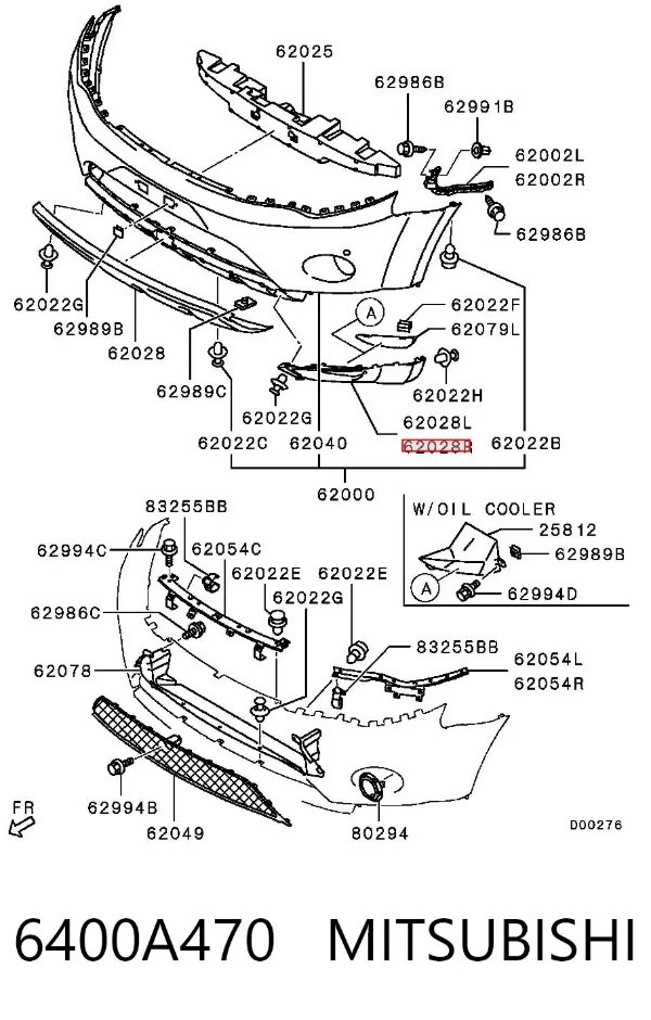 Накладка бампера переднього, права 6400A470 Mitsubishi
