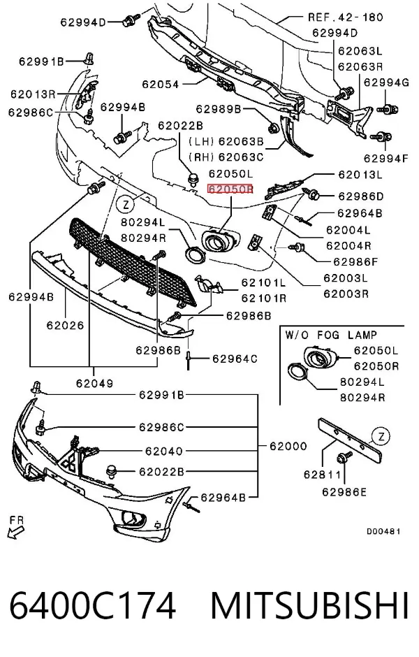 Заглушка/ решітка протитуманних фар бампера переднього, права 6400C174 Mitsubishi