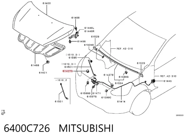 Буфер/відбійник капота 6400C726 Mitsubishi