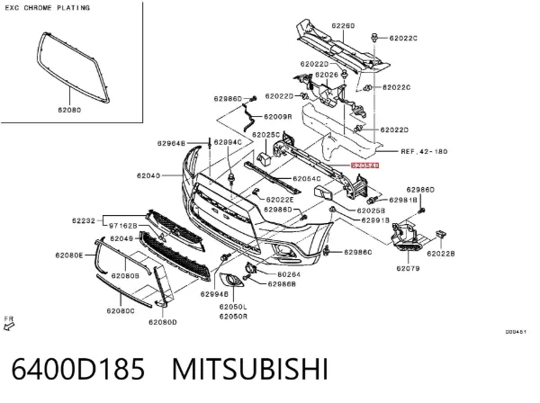 Підсилювач бампера переднього 6400D185 Mitsubishi