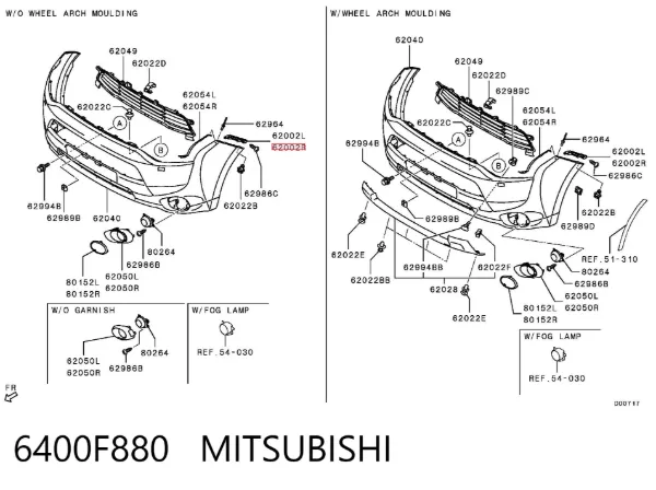 Кронштейн бампера переднього, правий 6400F880 Mitsubishi