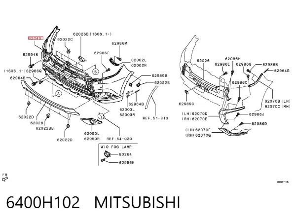Передній бампер 6400H102 Mitsubishi