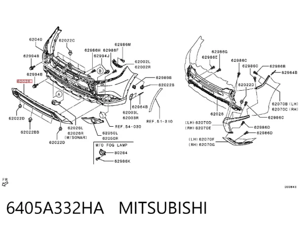 Накладка бампера переднього 6405A332HA Mitsubishi