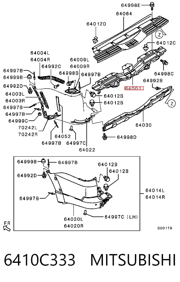 Підсилювач заднього бампера 6410C333 Mitsubishi