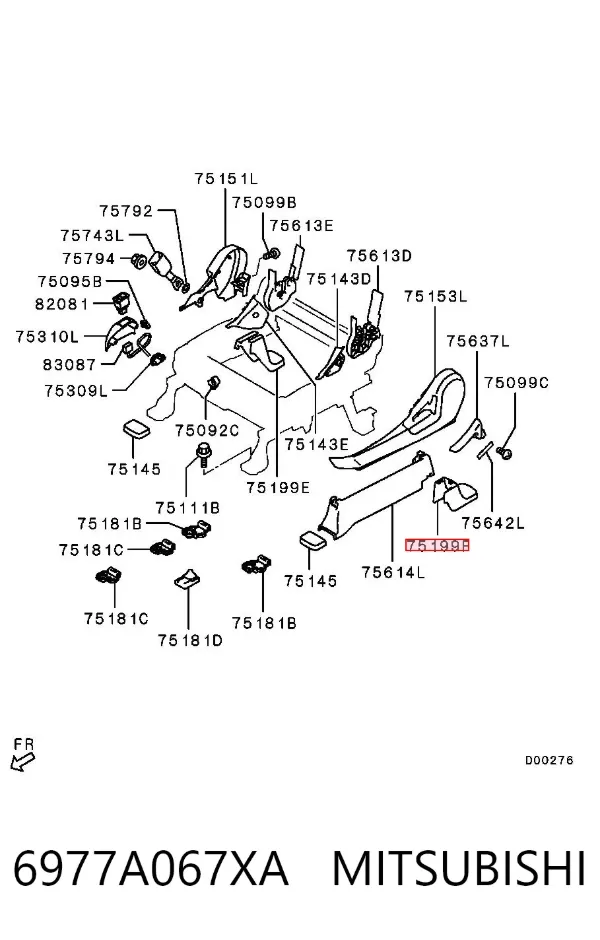 Заглушка кріплення переднього сидіння 6977A067XA Mitsubishi