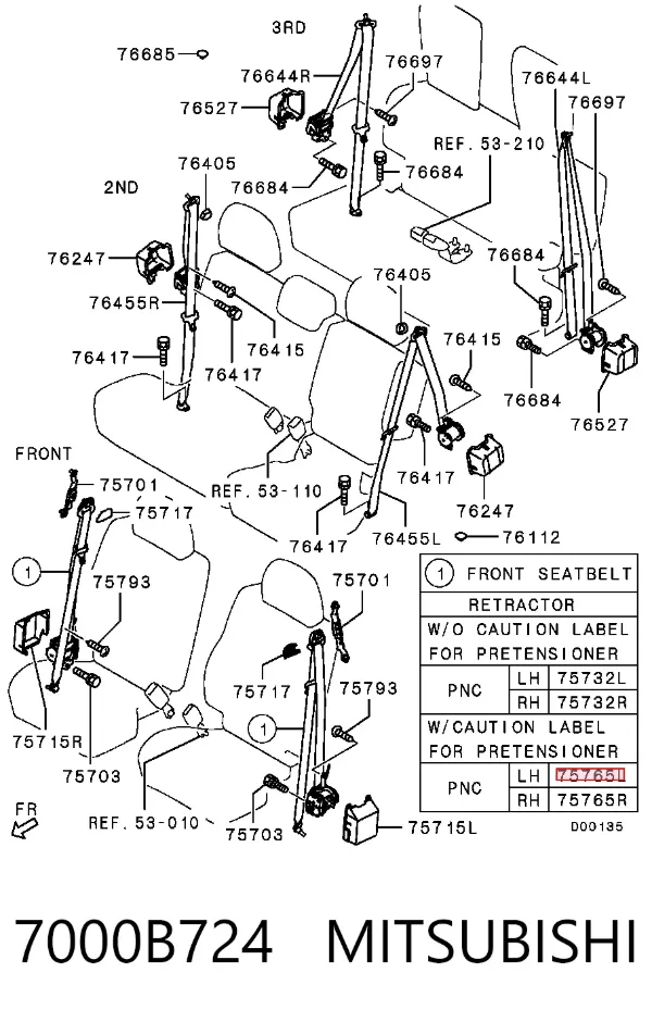 Пасок безпеки передній лівий 7000B724 Mitsubishi