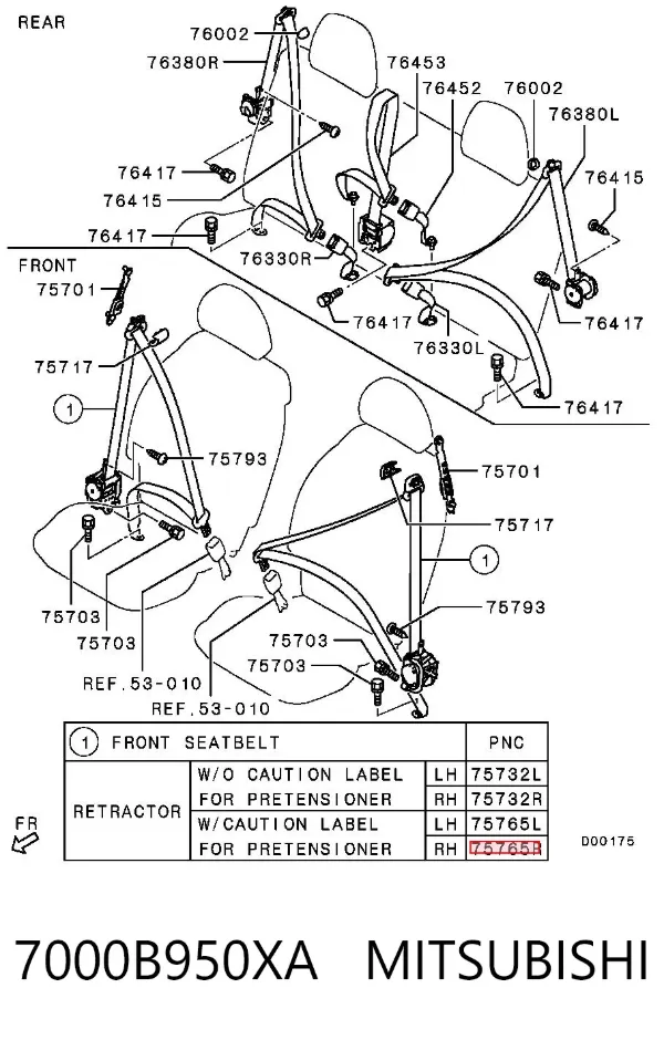 Пасок безпеки передній правий 7000B950XA Mitsubishi