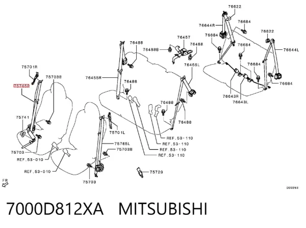 Пасок безпеки передній правий 7000D812XA Mitsubishi