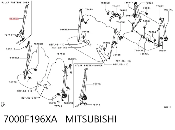 Пасок безпеки передній правий 7000F196XA Mitsubishi