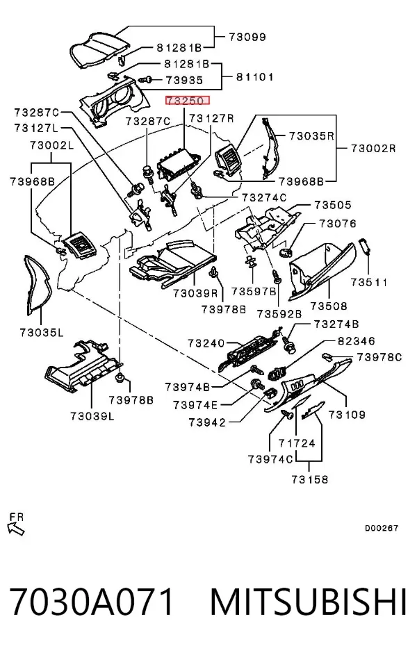 Подушка безпеки, пасажирська, AIRBAG 7030A071 Mitsubishi