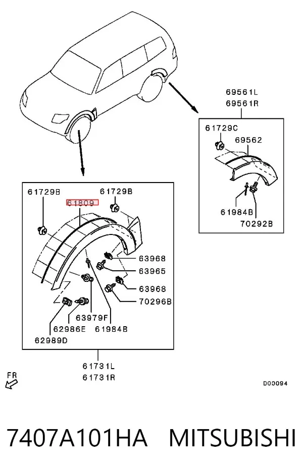 Ущільнювач розширювача арки 7407A101HA Mitsubishi