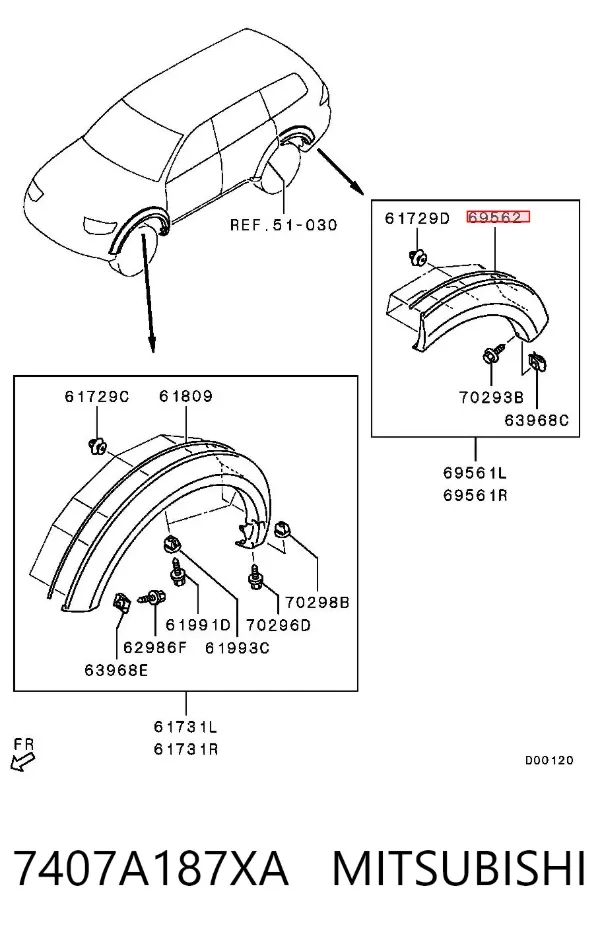 Ущільнювач розширювача арки 7407A187XA Mitsubishi