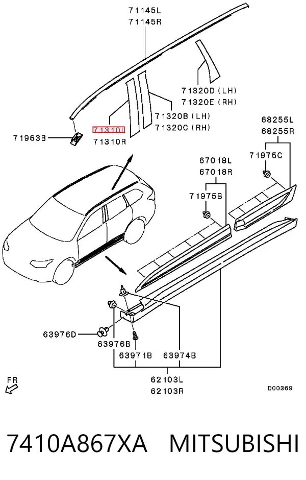 Накладка передніх дверей, лівої, вертикальної 7410A867XA Mitsubishi