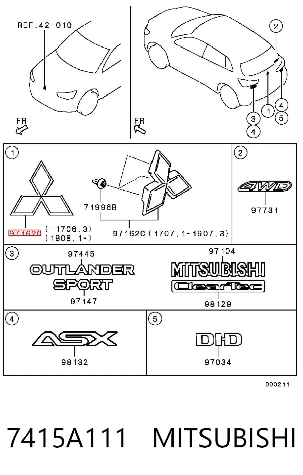 Емблема кришки багажника Mitsubishi Lancer X SPORTBACK