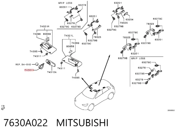 Кришка датчика дощу 7630A022 Mitsubishi