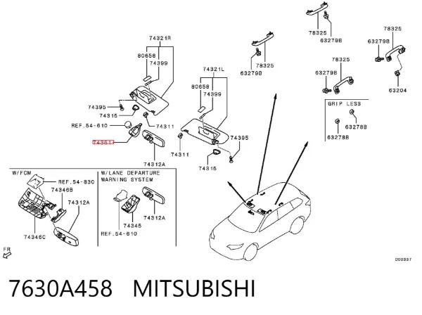 Кришка датчика дощу 7630A458 Mitsubishi