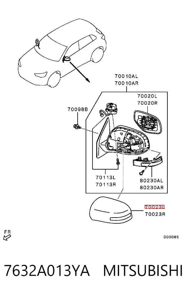 Накладка дзеркала заднього виду, ліва 7632A013YA Mitsubishi