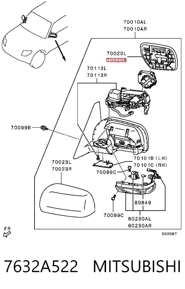 Дзеркальний елемент дзеркала заднього виду, правого 7632A522 Mitsubishi