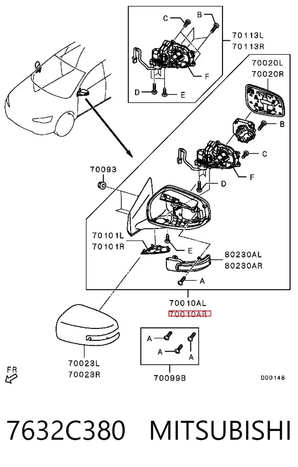 Дзеркало праве 7632C380 Mitsubishi