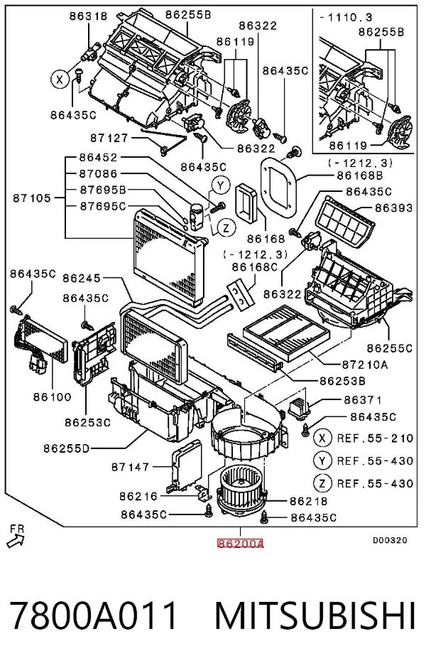 Корпус печі в зборі 7800A011 Mitsubishi