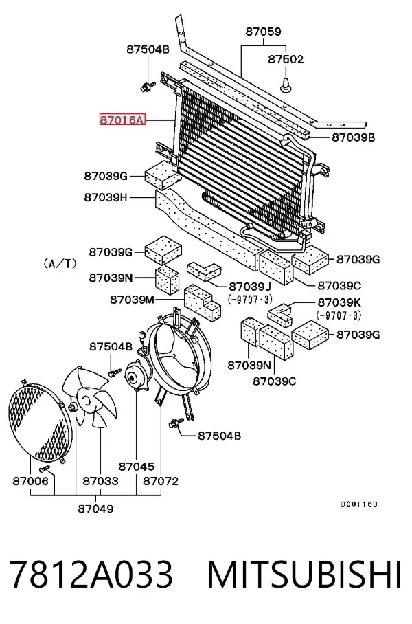 Радіатор кондиціонера 7812A033 Mitsubishi