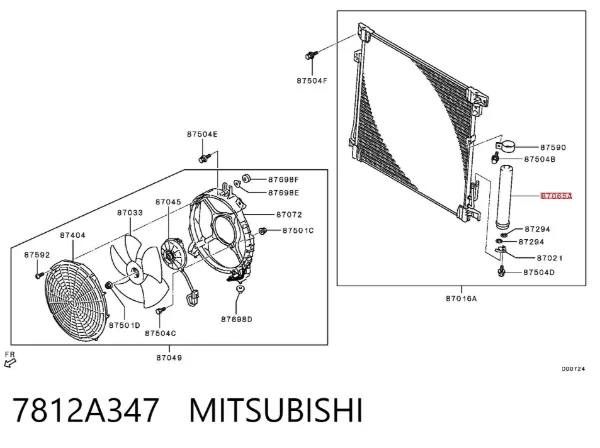 Ресивер-осушувач кондиціонера 7812A347 Mitsubishi