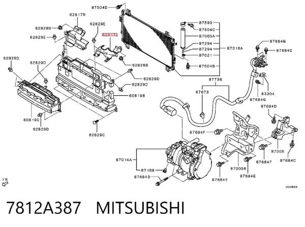 Повітропровід / дефлектор радіатора, верхній 7812A387 Mitsubishi