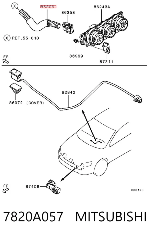 Шланг вакуумний, універсальний 7820A057 Mitsubishi