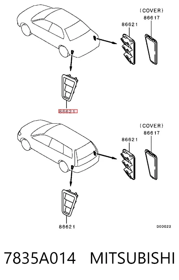  7835A014 Mitsubishi