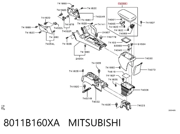 Підлокітник центральній консолі 8011B160XA Mitsubishi