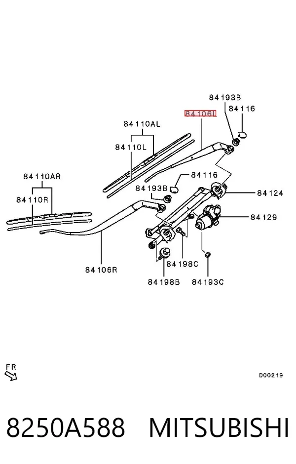  8250A588 Mitsubishi
