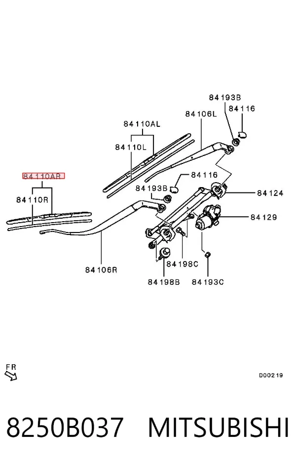 Щітка-двірник лобового скла, пасажирська 8250B037 Mitsubishi
