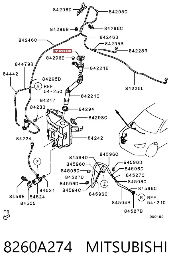 Кришка бачка омивача 8260A274 Mitsubishi