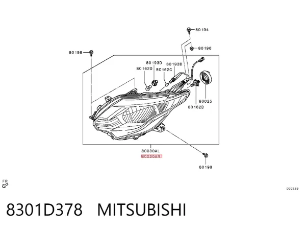 Фара права 8301D378 Mitsubishi